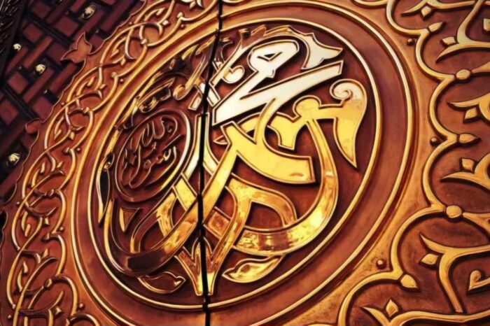 Arabia Saudí, la Joya del Desierto